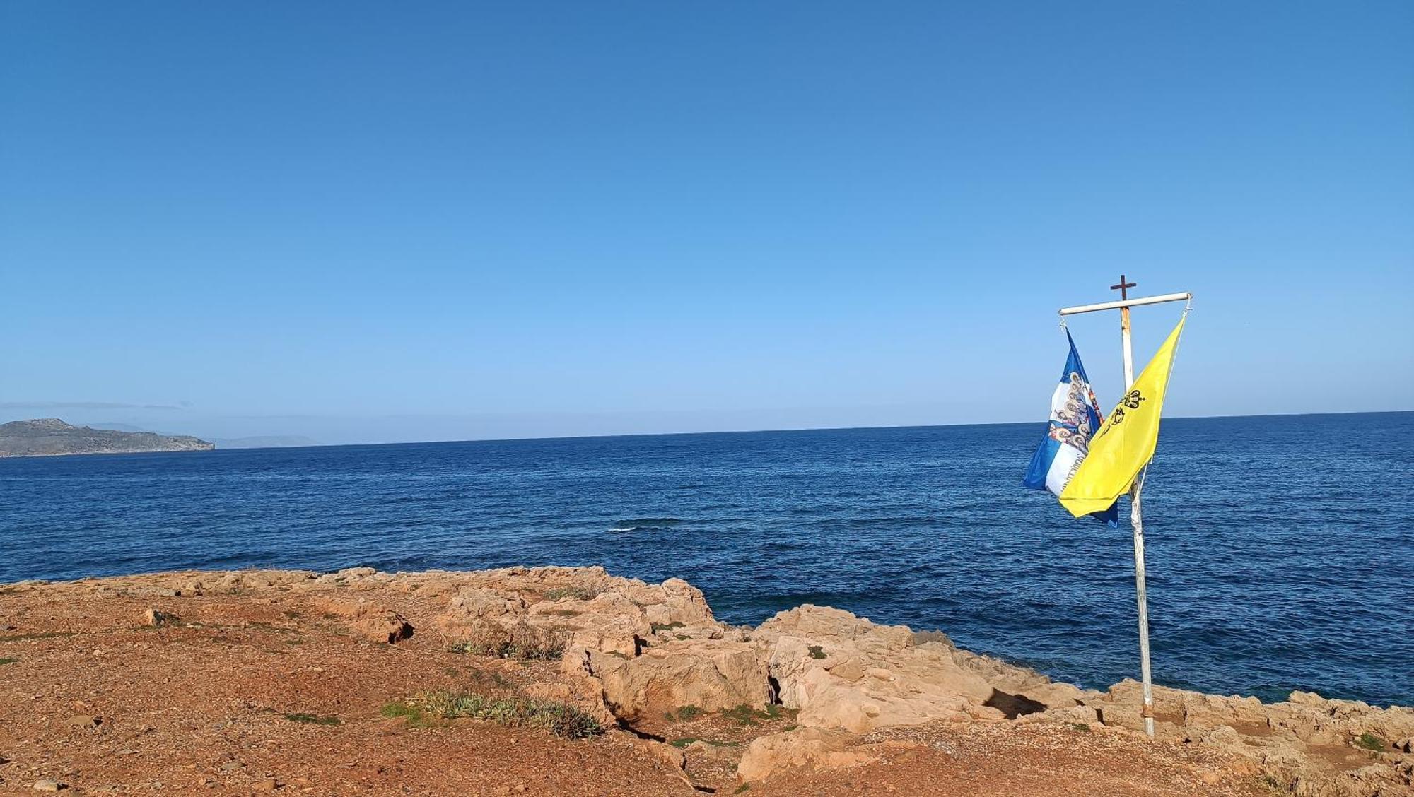 Ammos * Daratsos